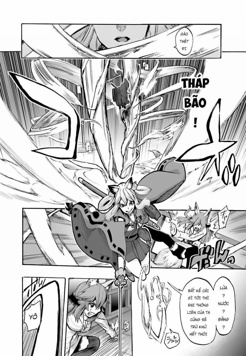 fate/extra ccc fox tail chapter 22 22
