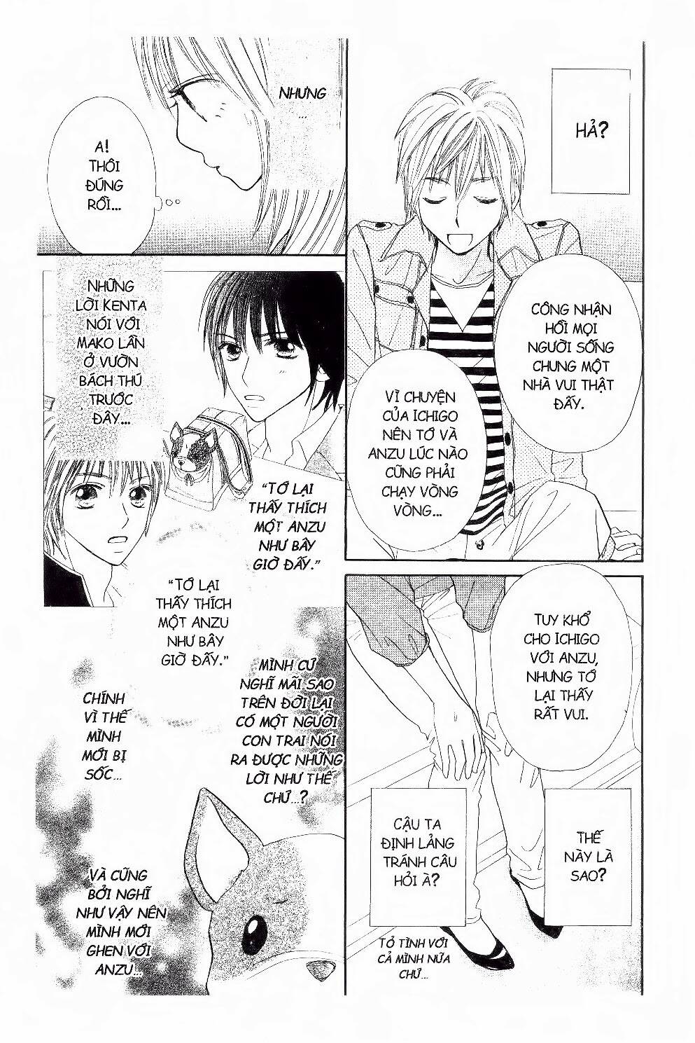 ichigo to anzu chapter 41 4