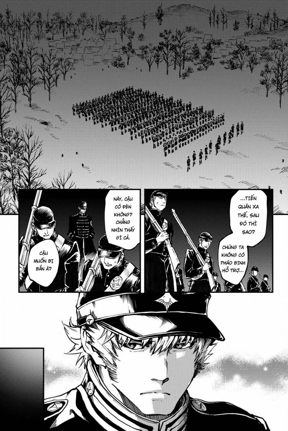 the abandoned sacred beasts chapter 24 13