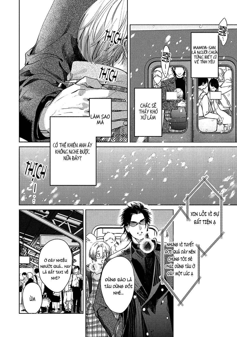 tình đầu điên dại chapter 4 14