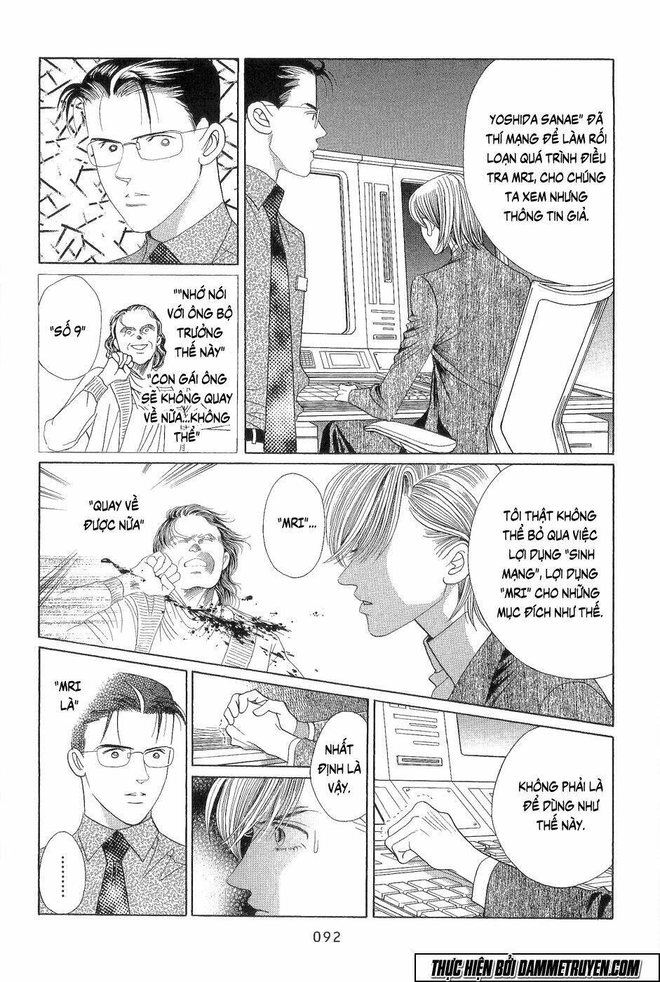 himitsu chapter 18.2 23