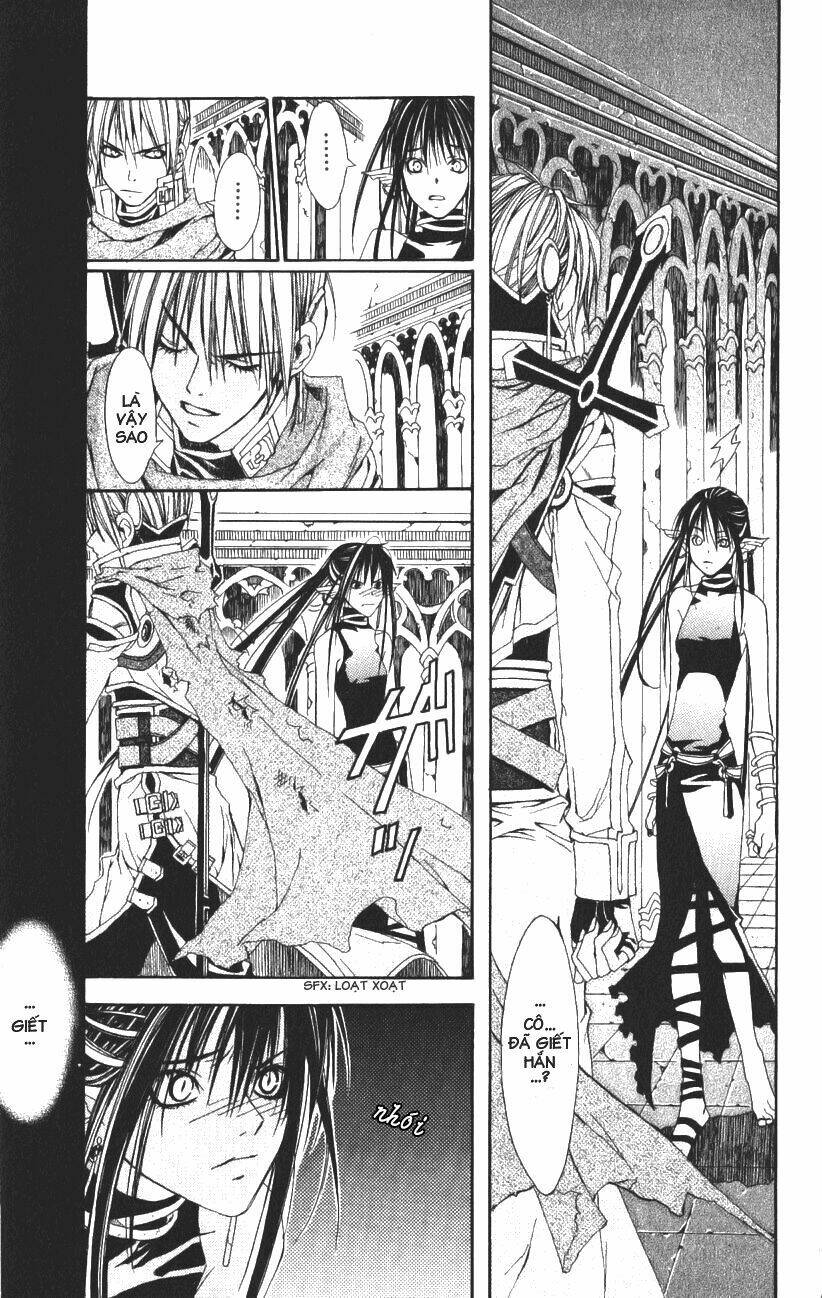 superior chapter 1 50