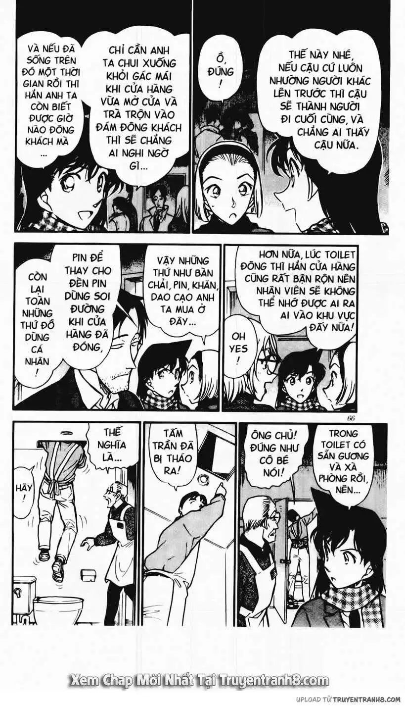 conan chapter 428 12