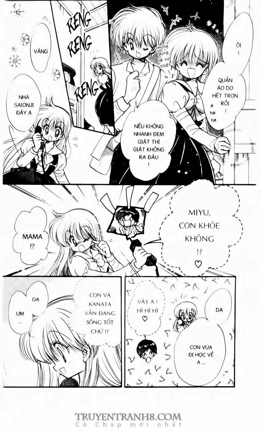 daa! daa! daa! chapter 50 21