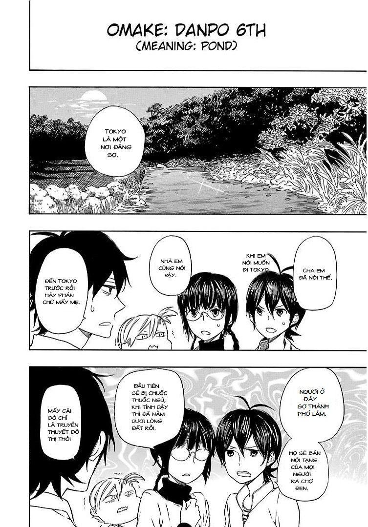Barakamon chapter 52.5 1