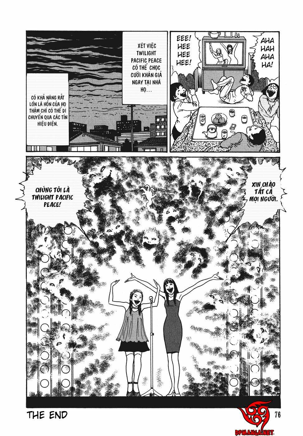 yami no koe chapter 2 34