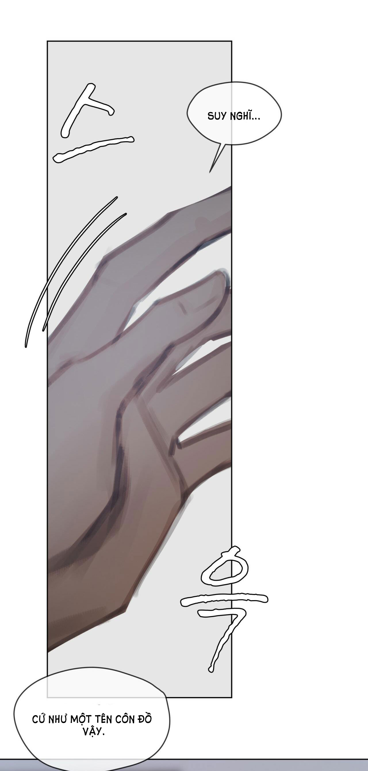 doppio senso chapter 58.2 4