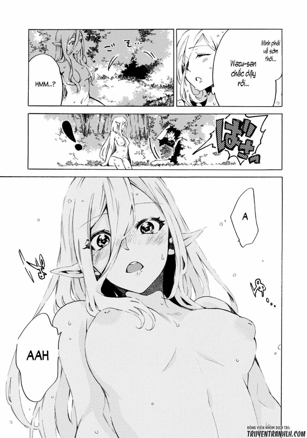 sono mono. nochi ni…(nariie shin’ichirou) chapter 1 28