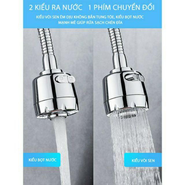 Đầu nối vòi rửa bát, rửa chén xoay 360 độ mềm mại