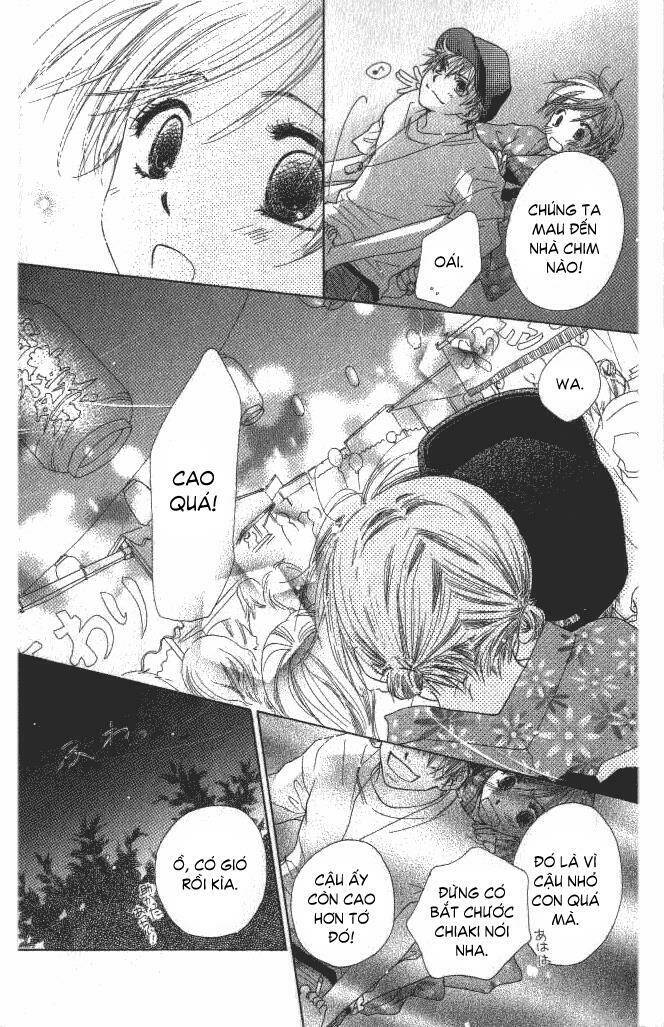 katakoi no tsuki chapter 1 33