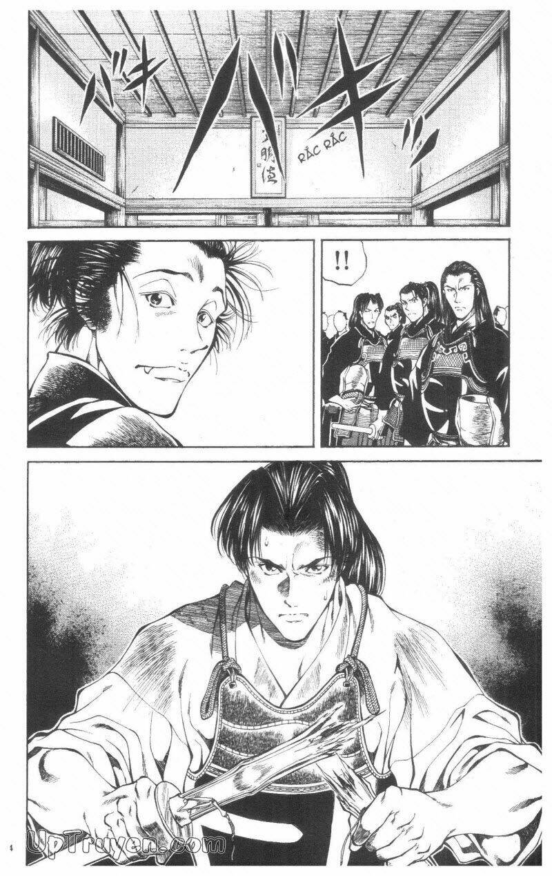 getsu seiki - sayonara shinsengumi chapter 2 45