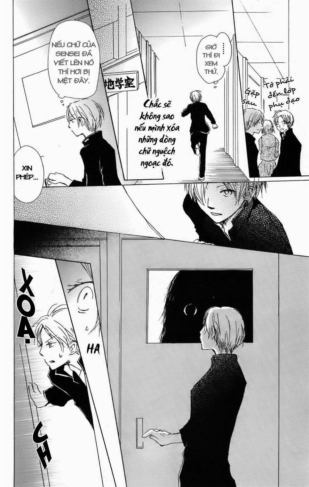 trả tên lại cho yêu quái chapter 64 12