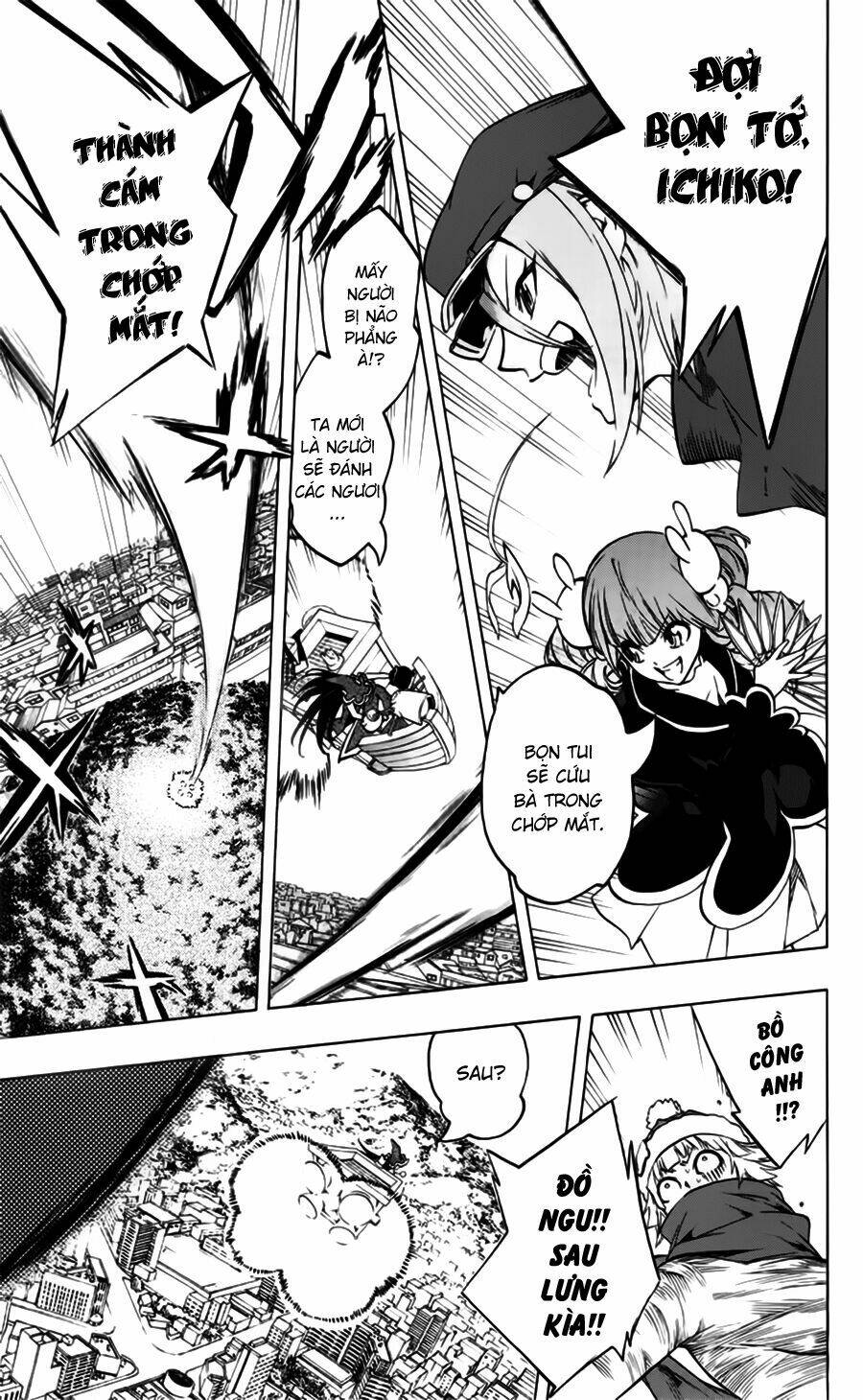 binbougami ga! chapter 33 11