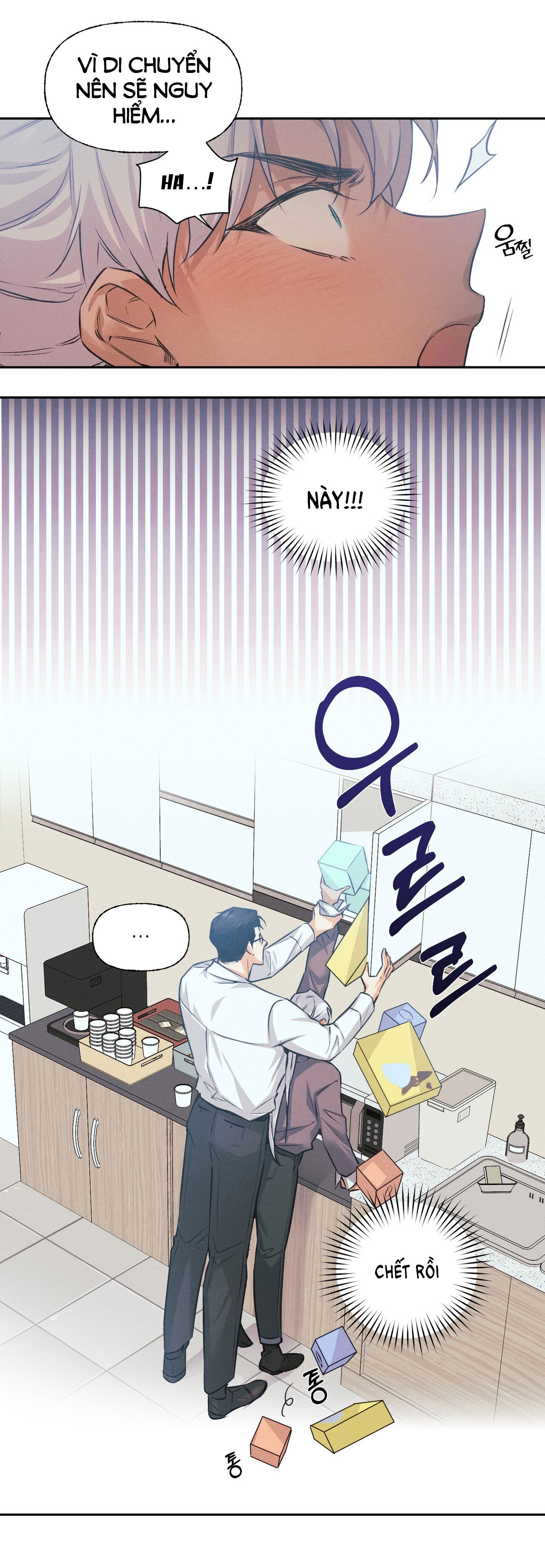 Công Thức Nấu Ăn Thích Hợp Nhất chapter 15.1 - Trang 3