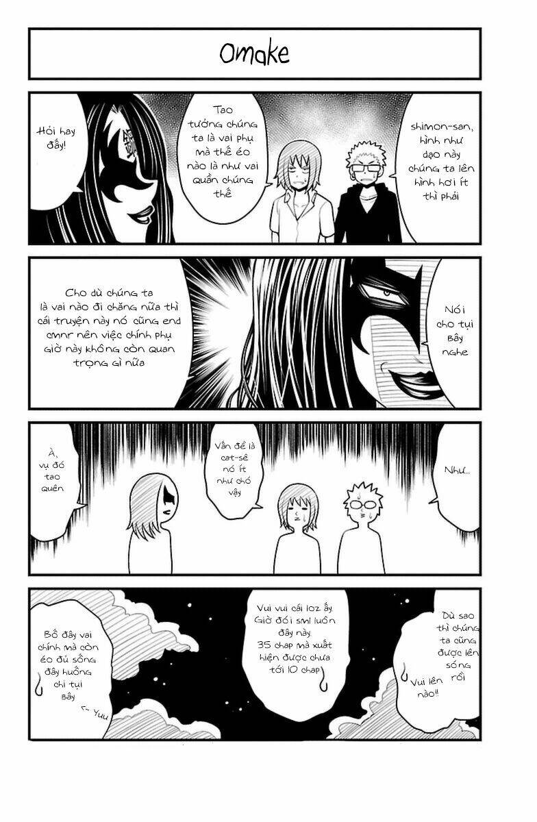 tsujiura-san to chupacabra chapter 35 22