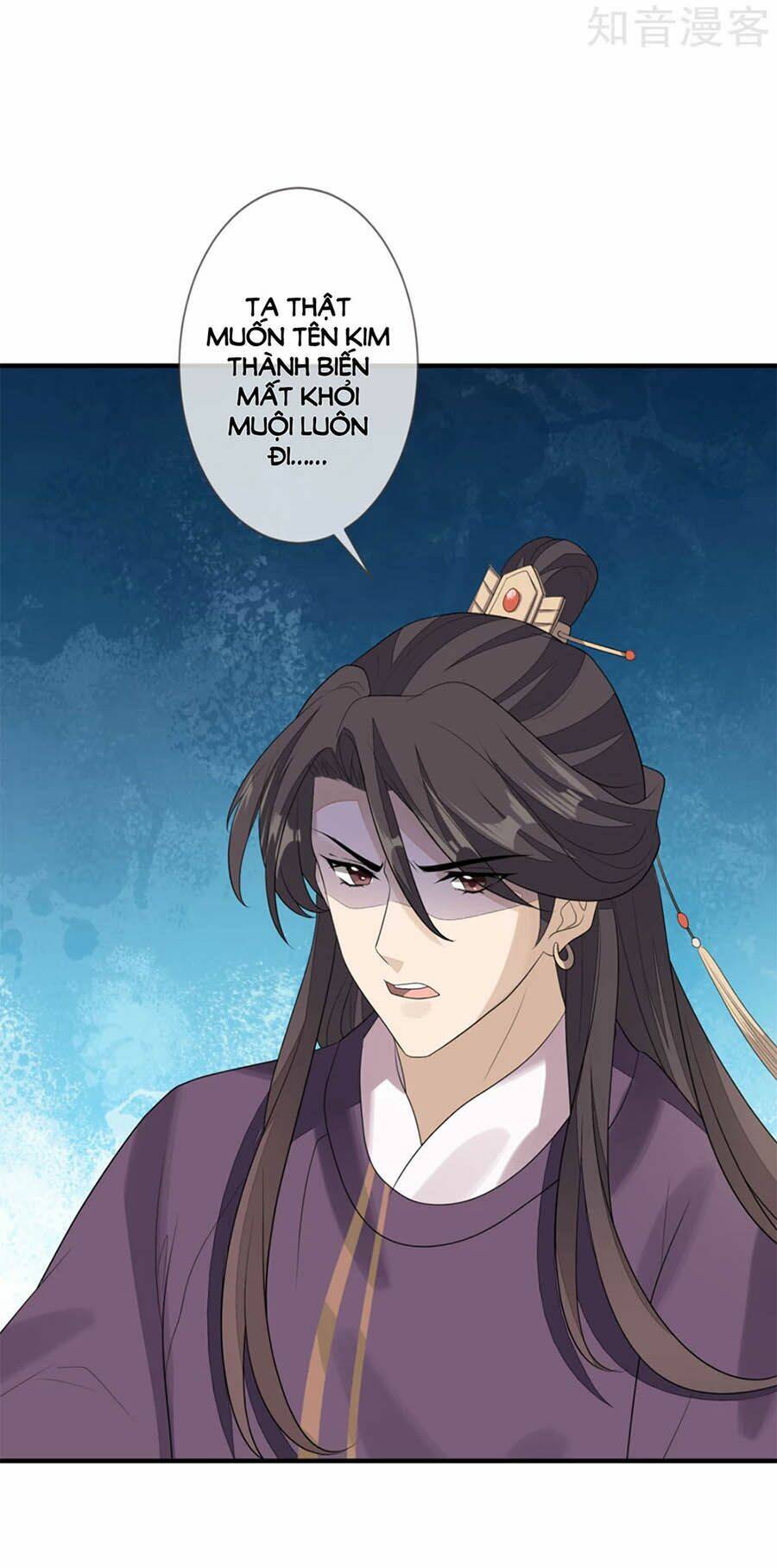 cửu khuyết phong hoa chapter 77 8