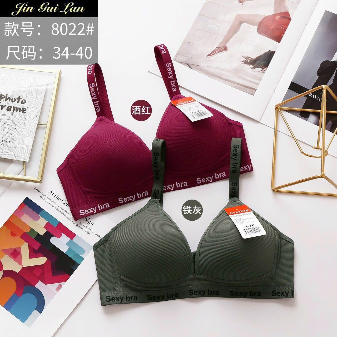 ÁO NGỰC BRA ĐẸP QUYẾN RŨ SIZE TỪ 36-40 DÀNH CHO NỮ