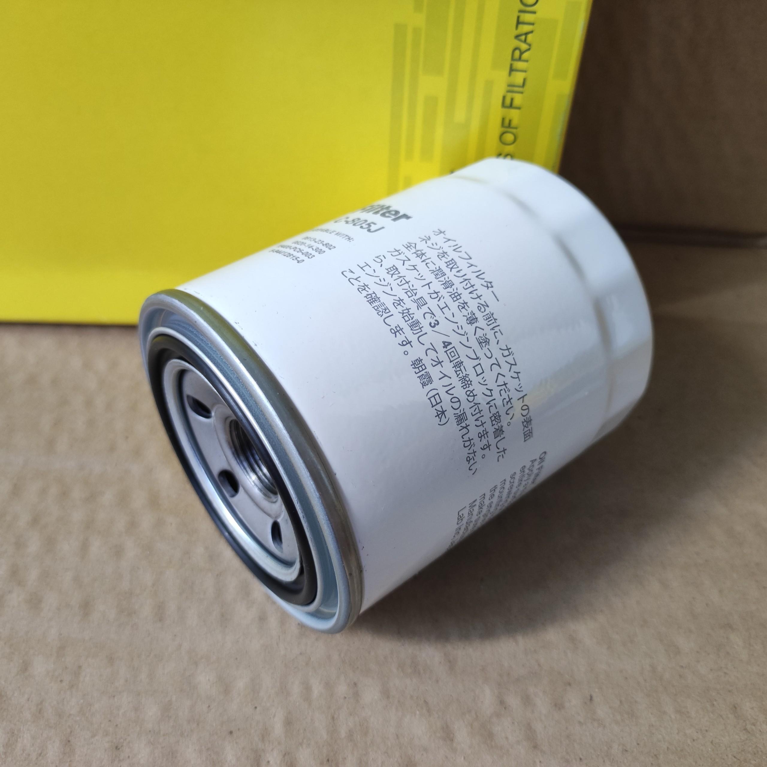 Lọc dầu Honda Civic 2005-2012