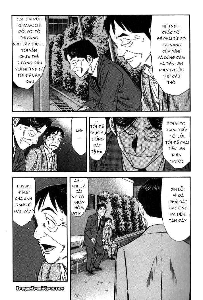 bartender chapter 93 21