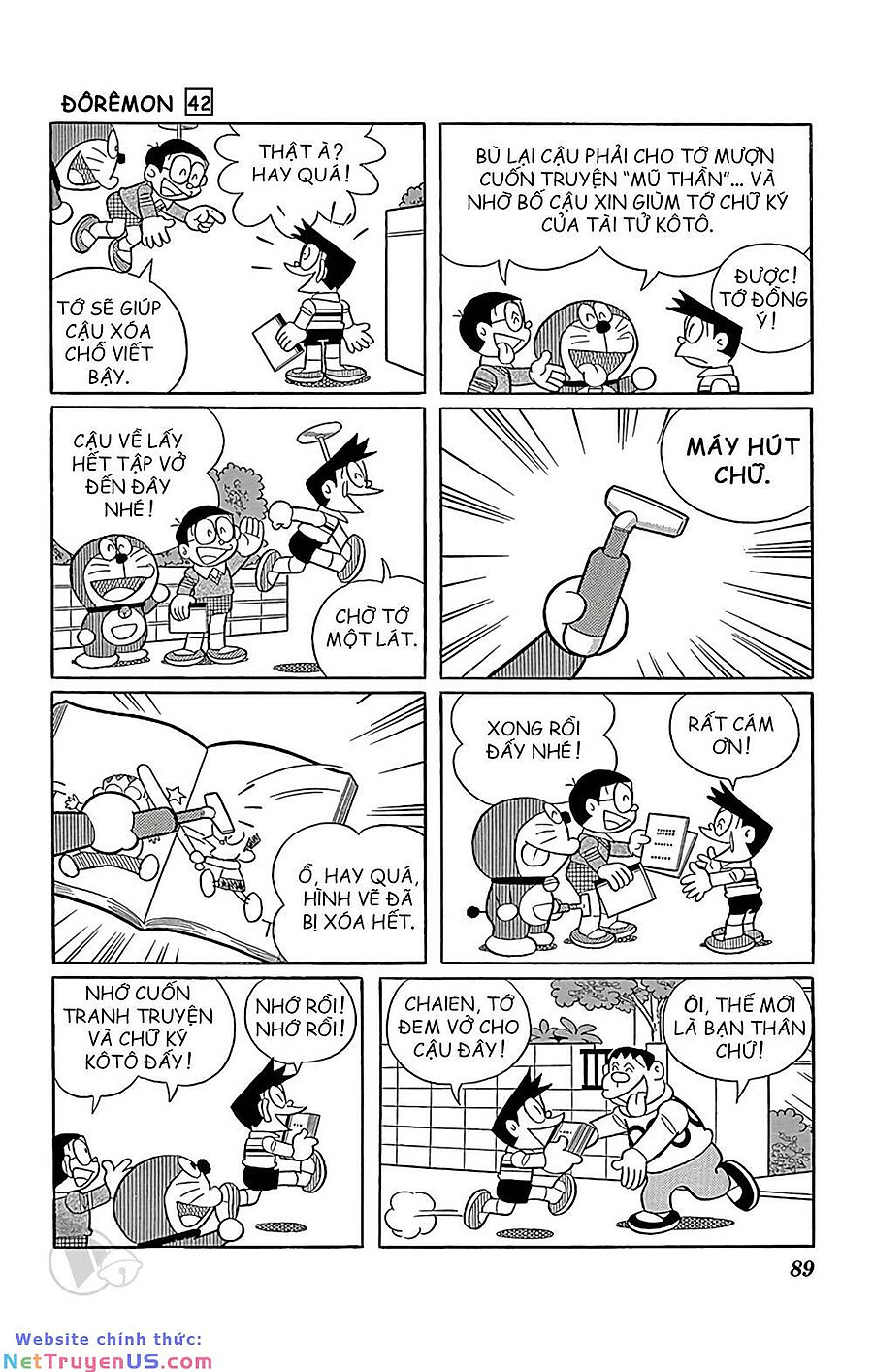 doraemon chapter 759 6