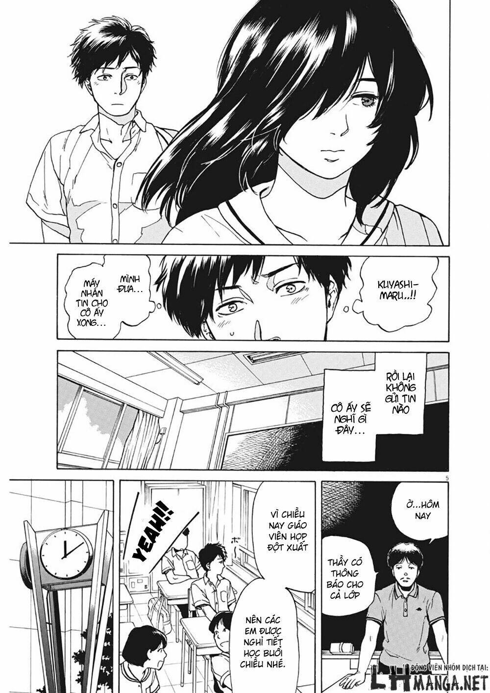 slow motion wo mou ichido chapter 3 5