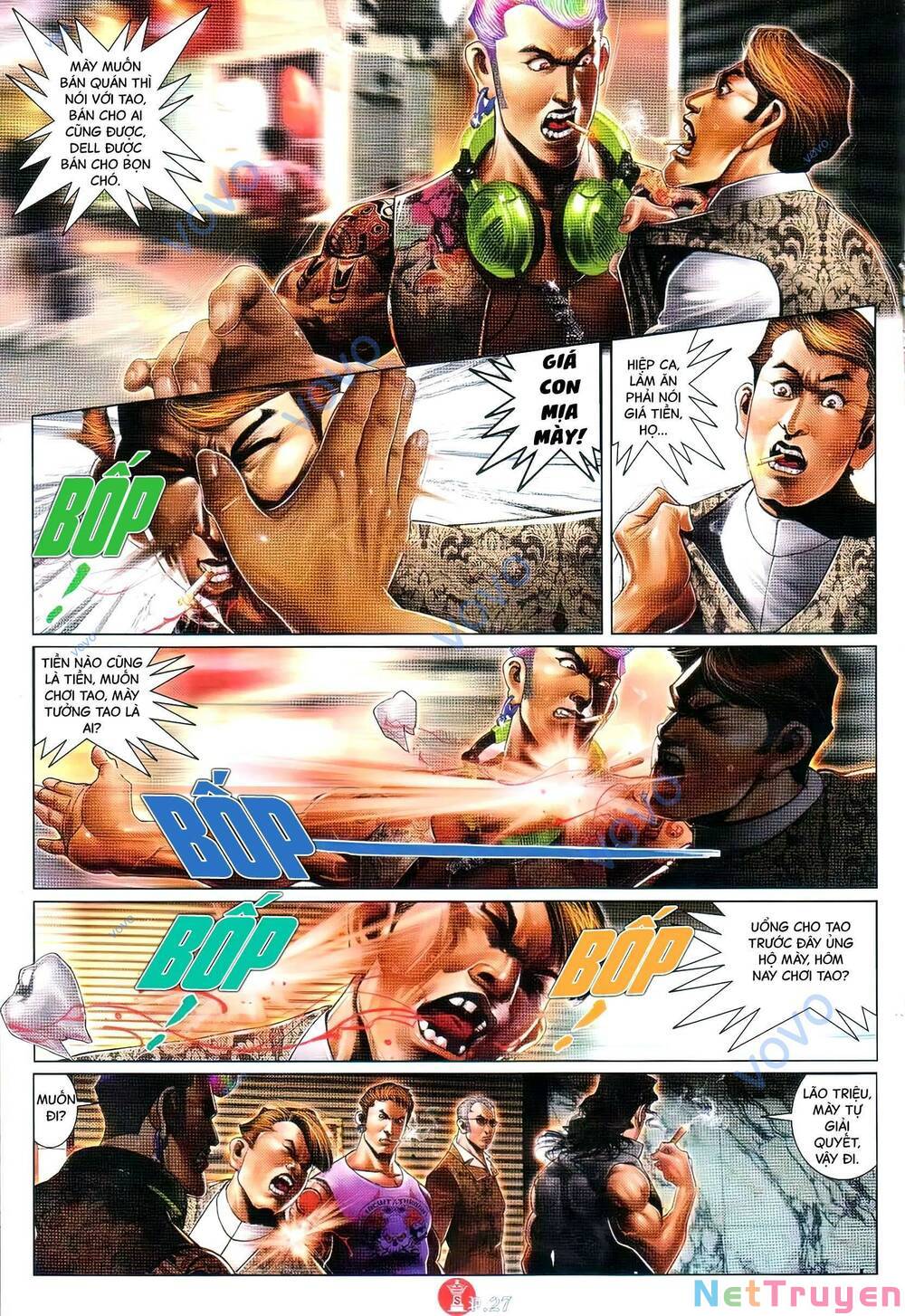 hỏa vũ diệu dương chapter 741 23