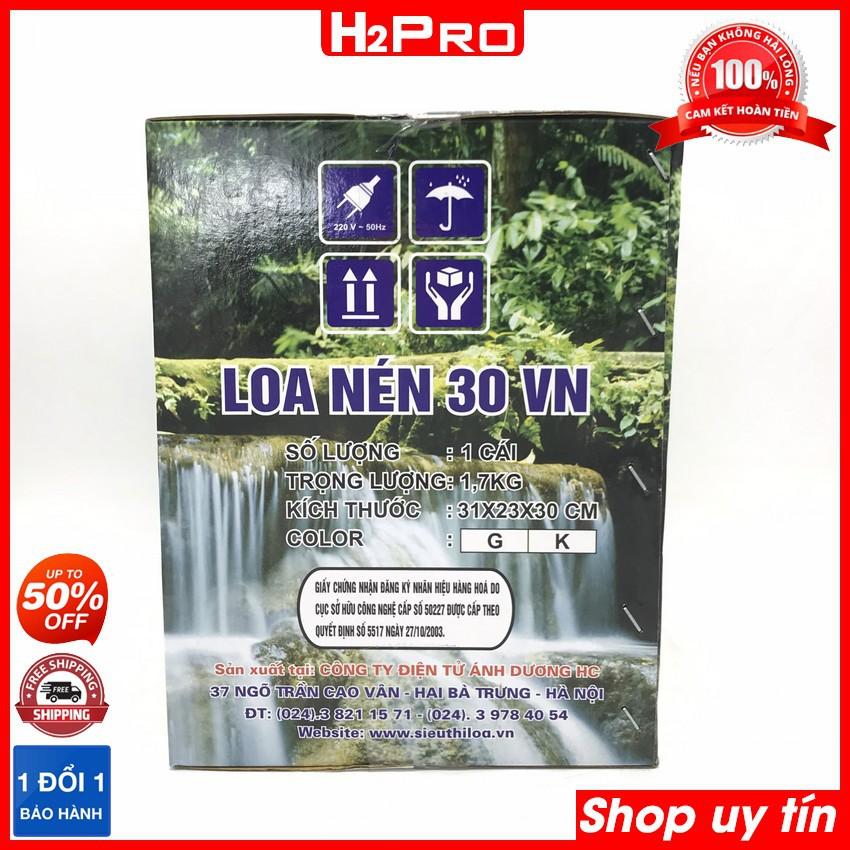 Loa Nén Phóng Thanh HC-30VN 50W H2Pro chính hãng vành 30x22cm, loa phóng thanh 50W cao cấp, vỏ nhựa