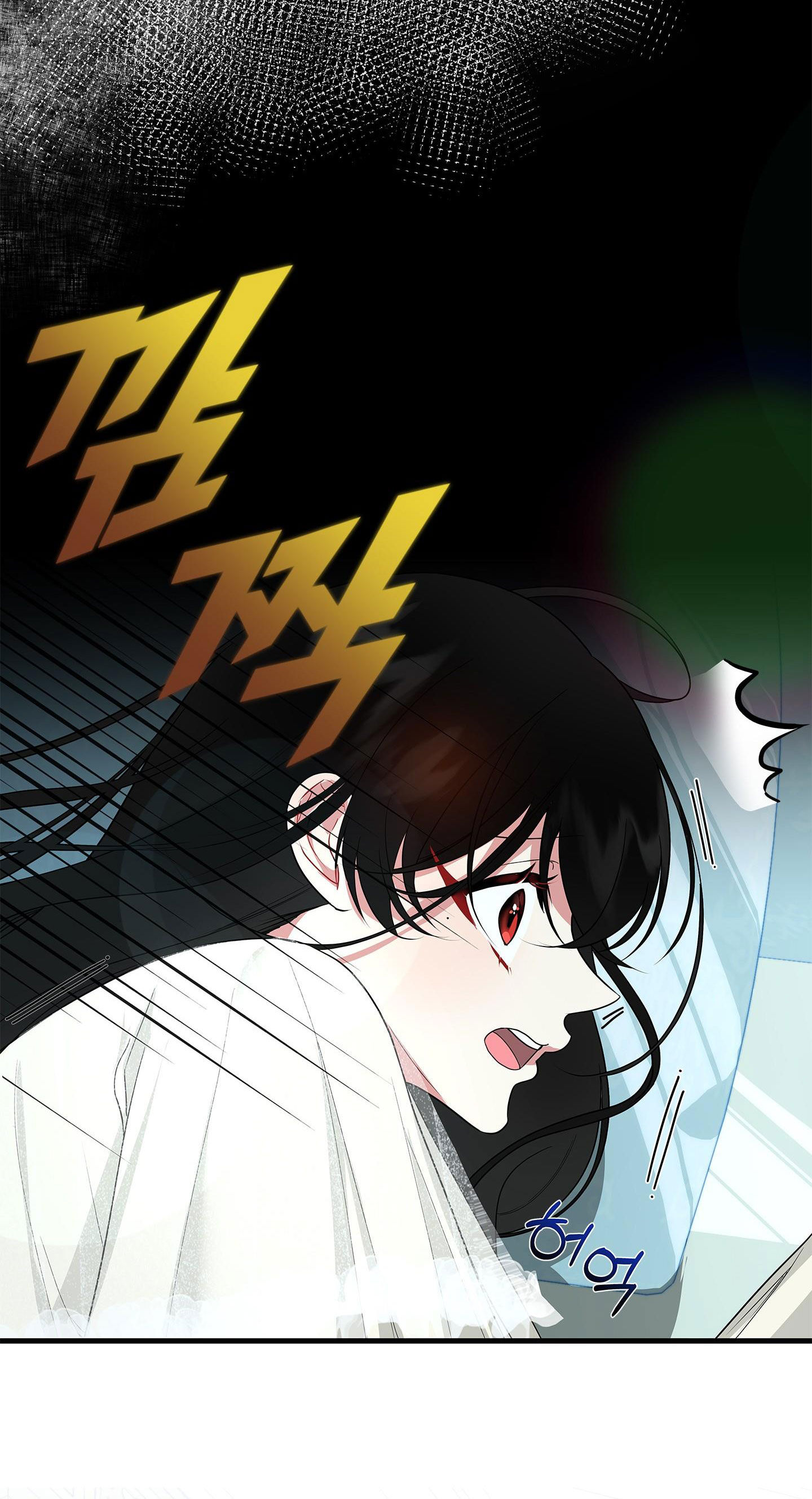 mặt trái của sự thật chapter 9.1 3