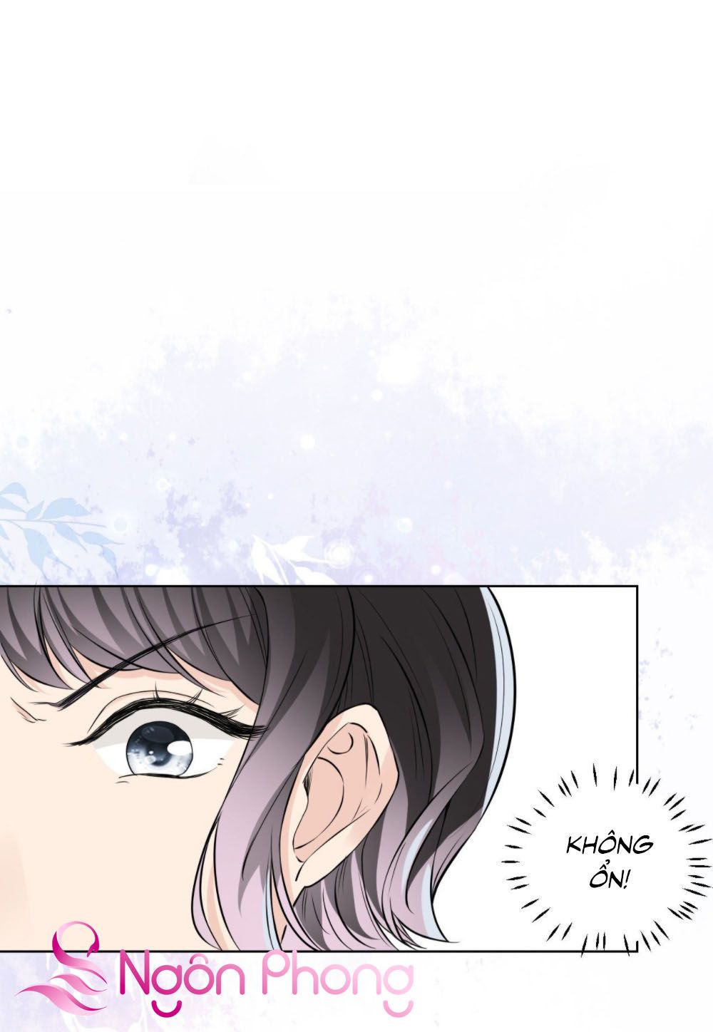 take me out chapter 22 14