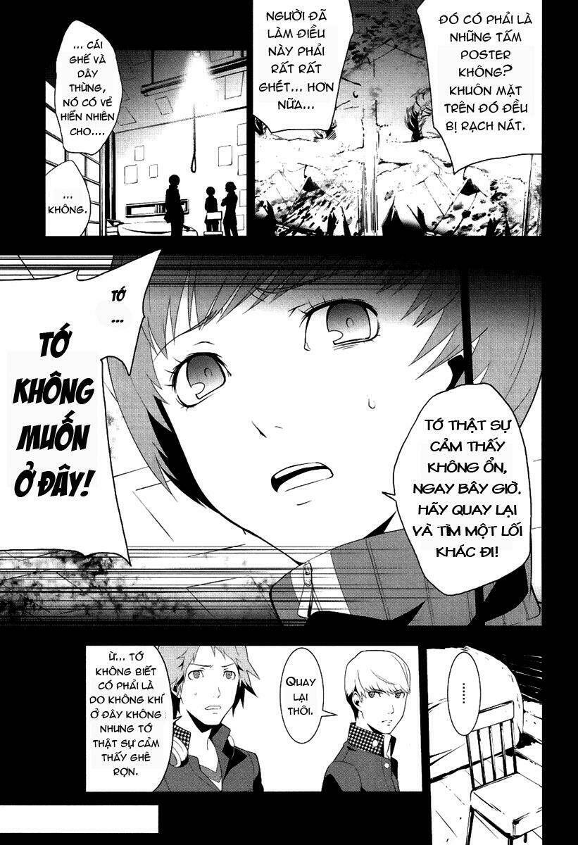 Persona 4 Chapter 3 - Trang 13