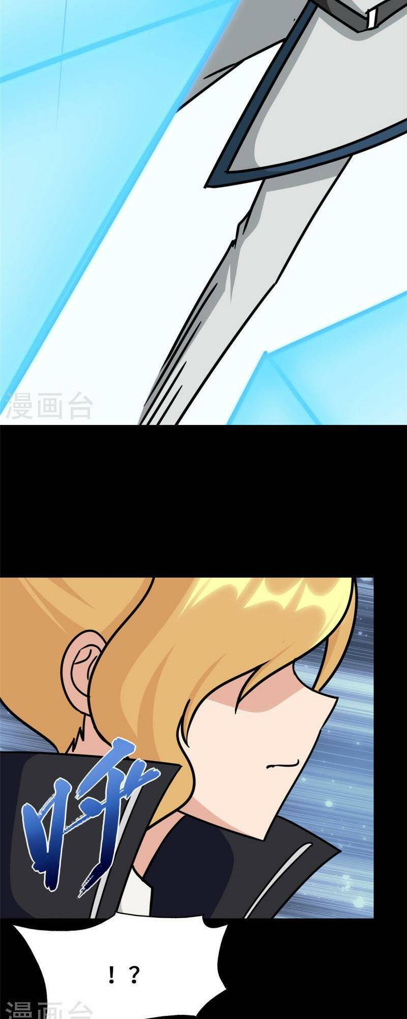 bạn gái virus của tôi chapter 358 39