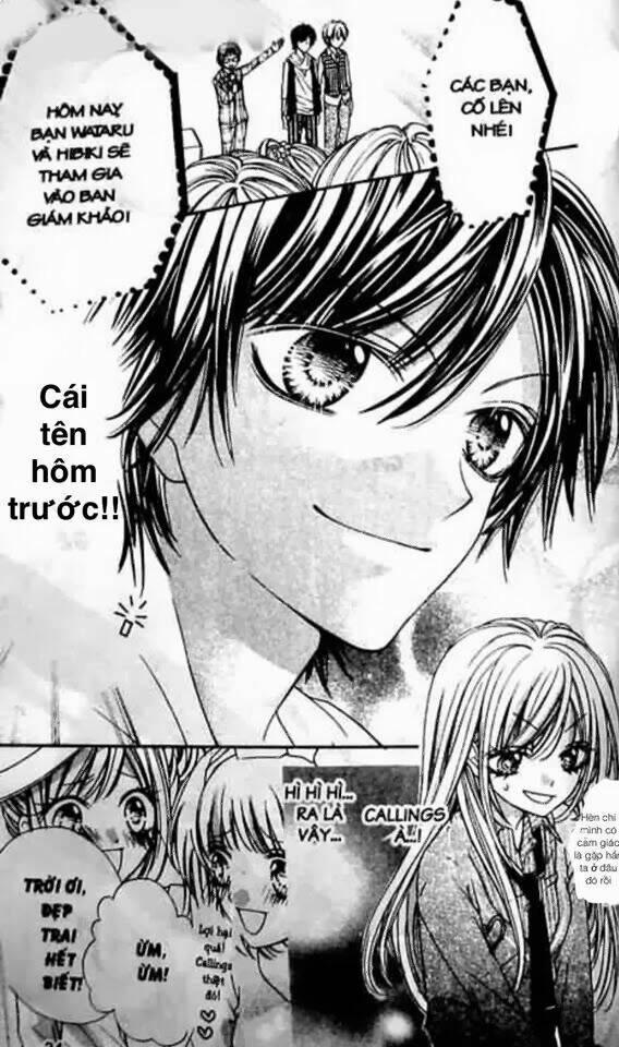 pretty rhythm chapter 1 31