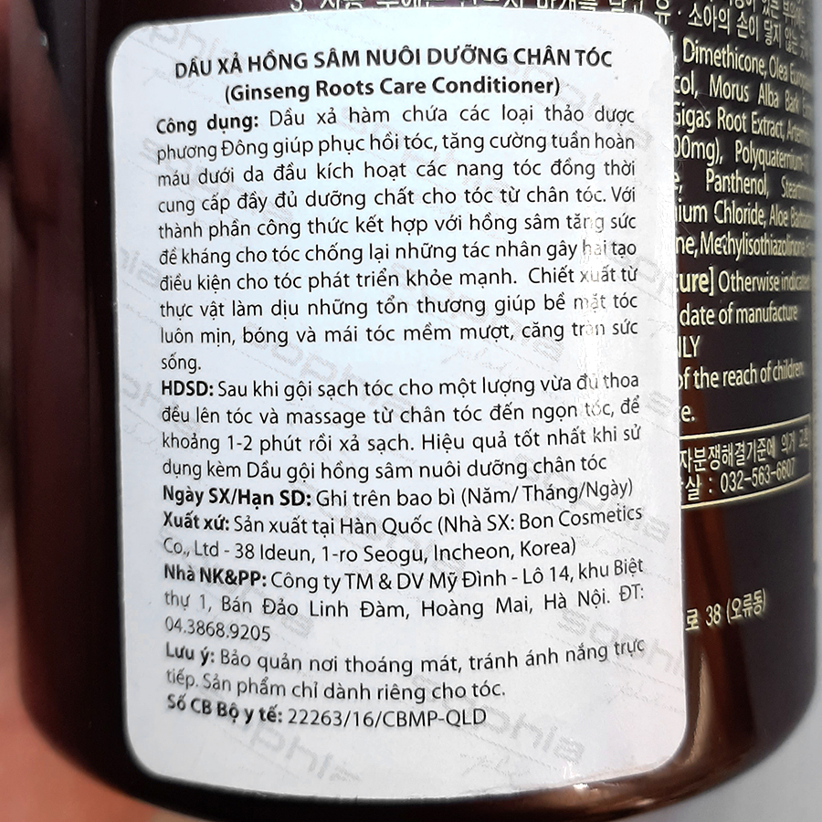Cặp dầu gội/xả hồng sâm nuôi dưỡng chân tóc Sophia Platinum Ginseng Rooth Care Hàn Quốc (2x500ml) tặng kèm móc khoá