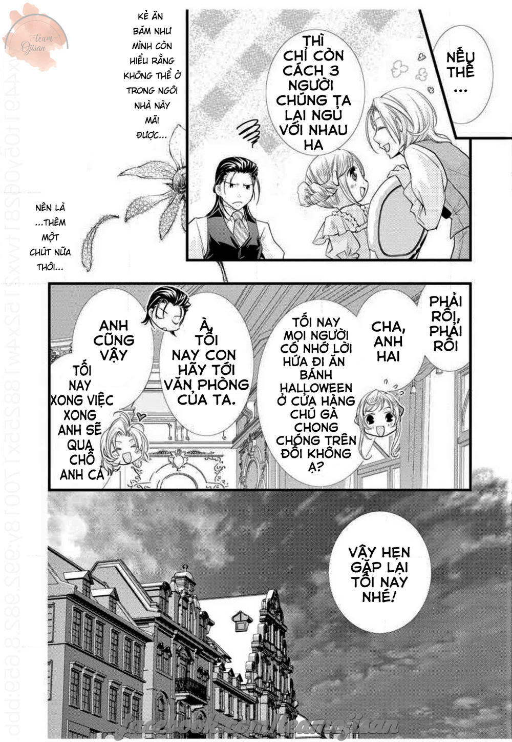 baby doll chapter 1 12