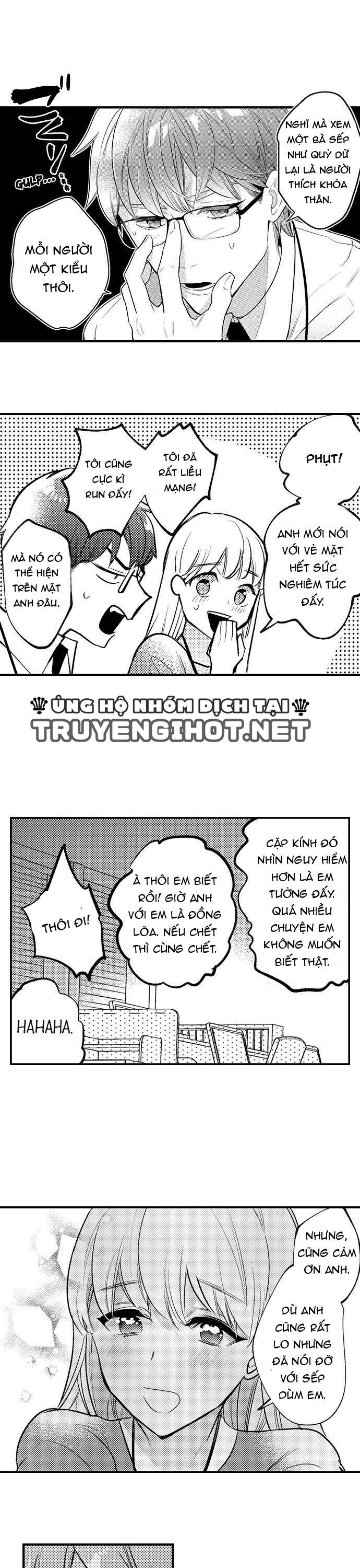 sakuraba-kun bị ám ảnh với tình dục chapter 5 15