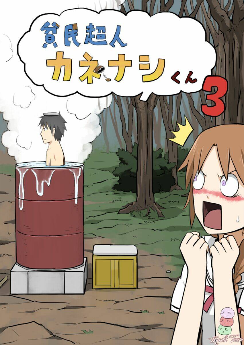 hinmin choujin kanenashi-kun chapter 3 1