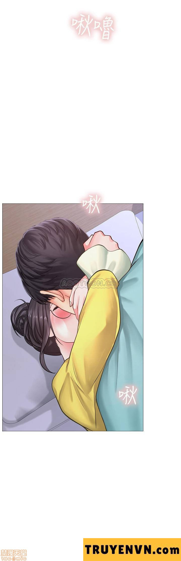 should i study at noryangjin? chapter 22 2