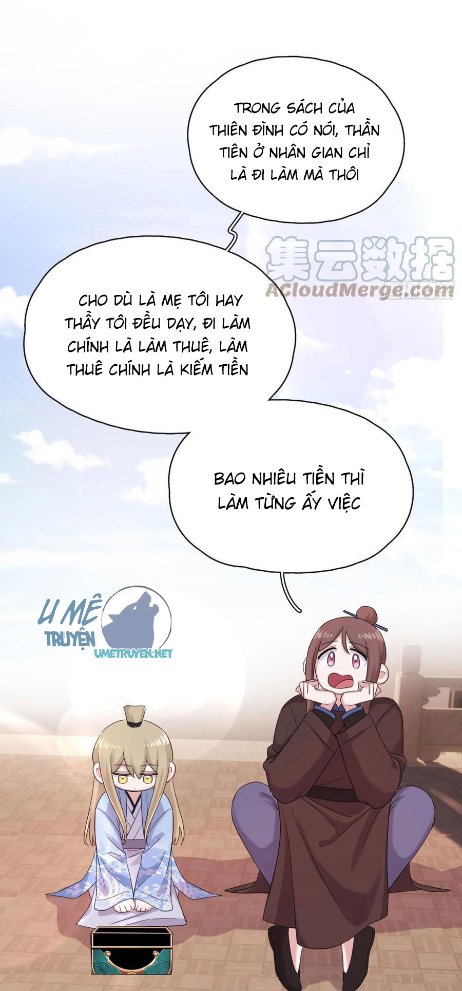 nhất hoàng cửu công thập nhị thê chapter 45 11