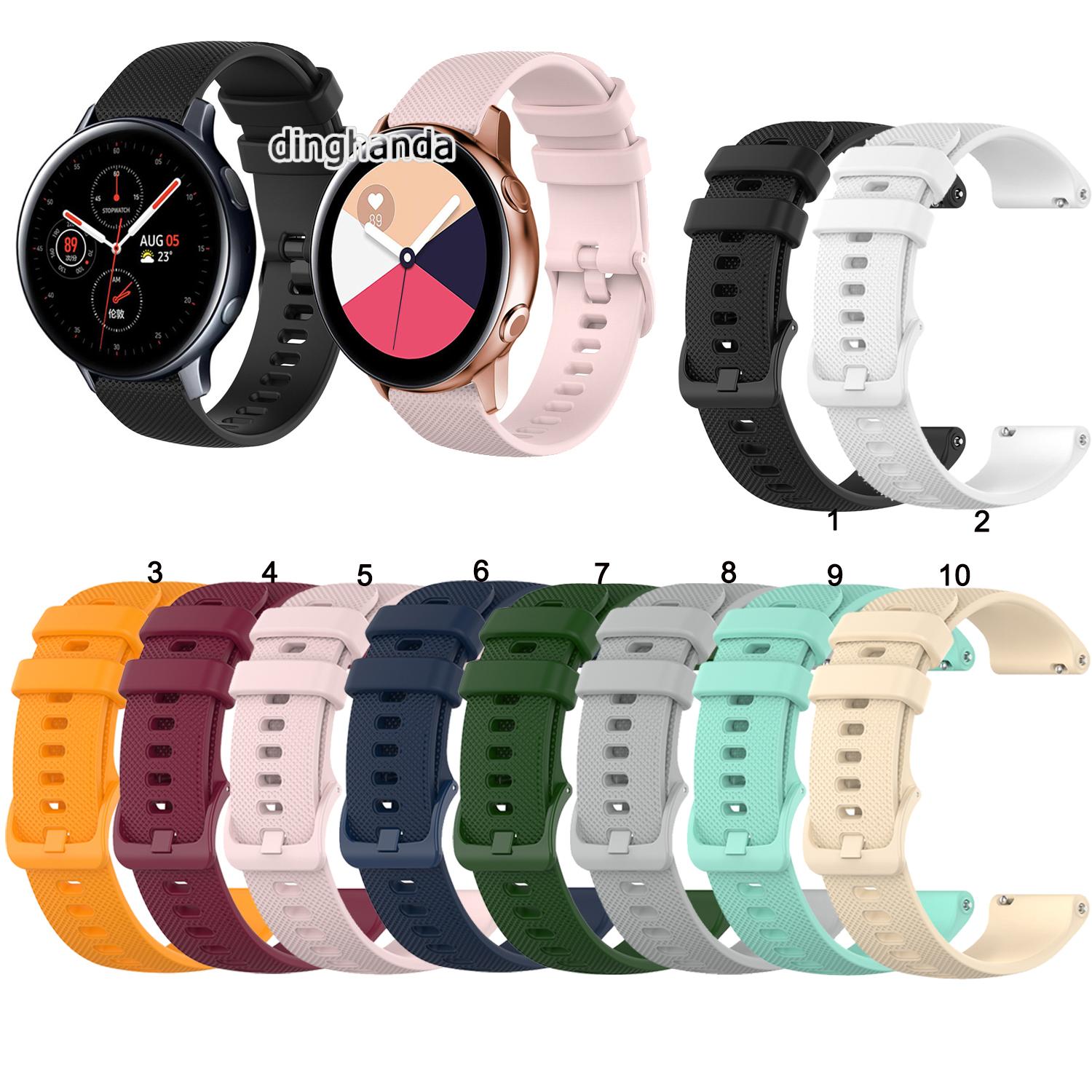 Dây Đeo Silicon Cho Đồng Hồ Thông Minh Samsung Galaxy Active 2