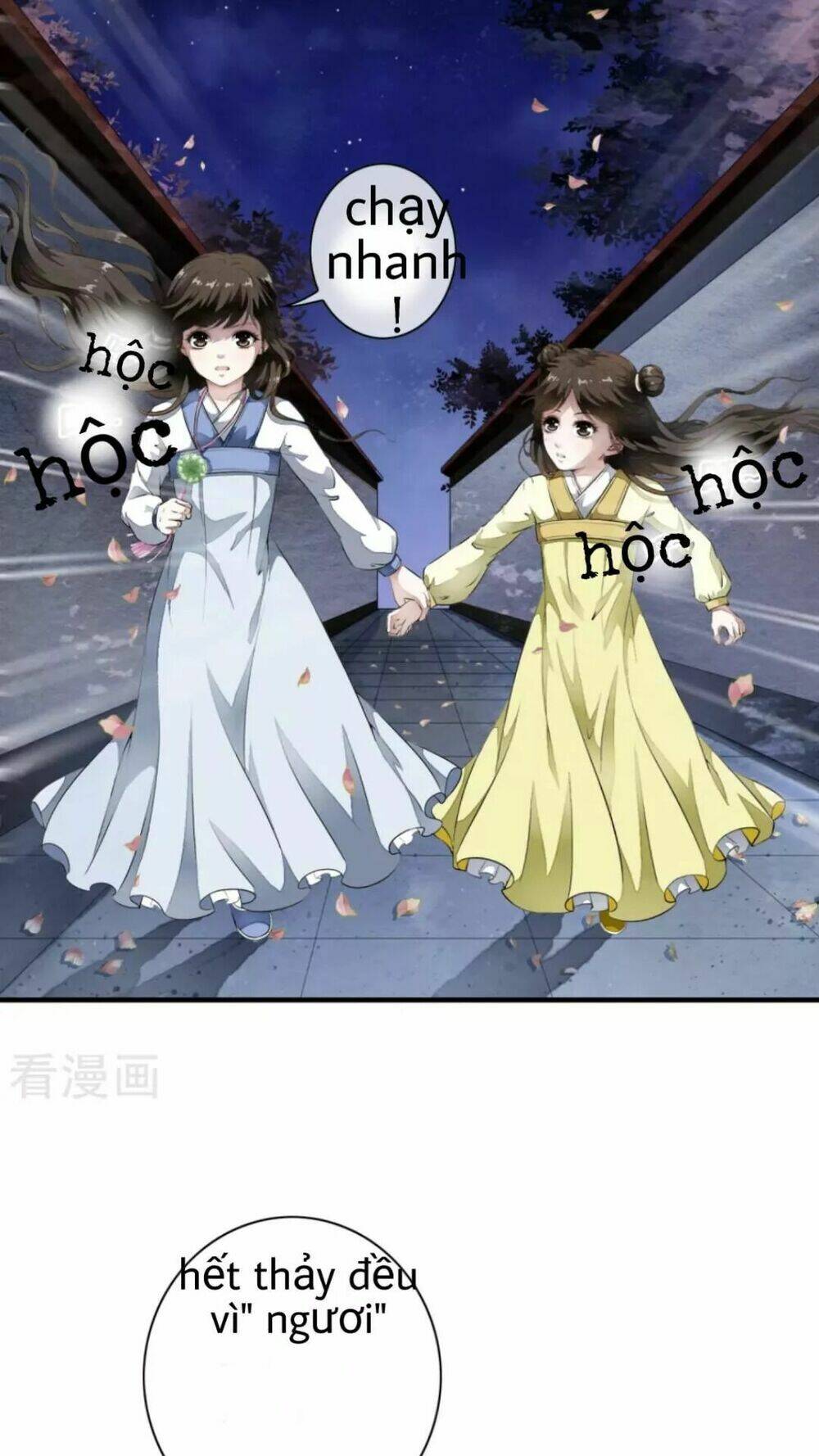 bạch liên yêu cơ người chapter 4 18