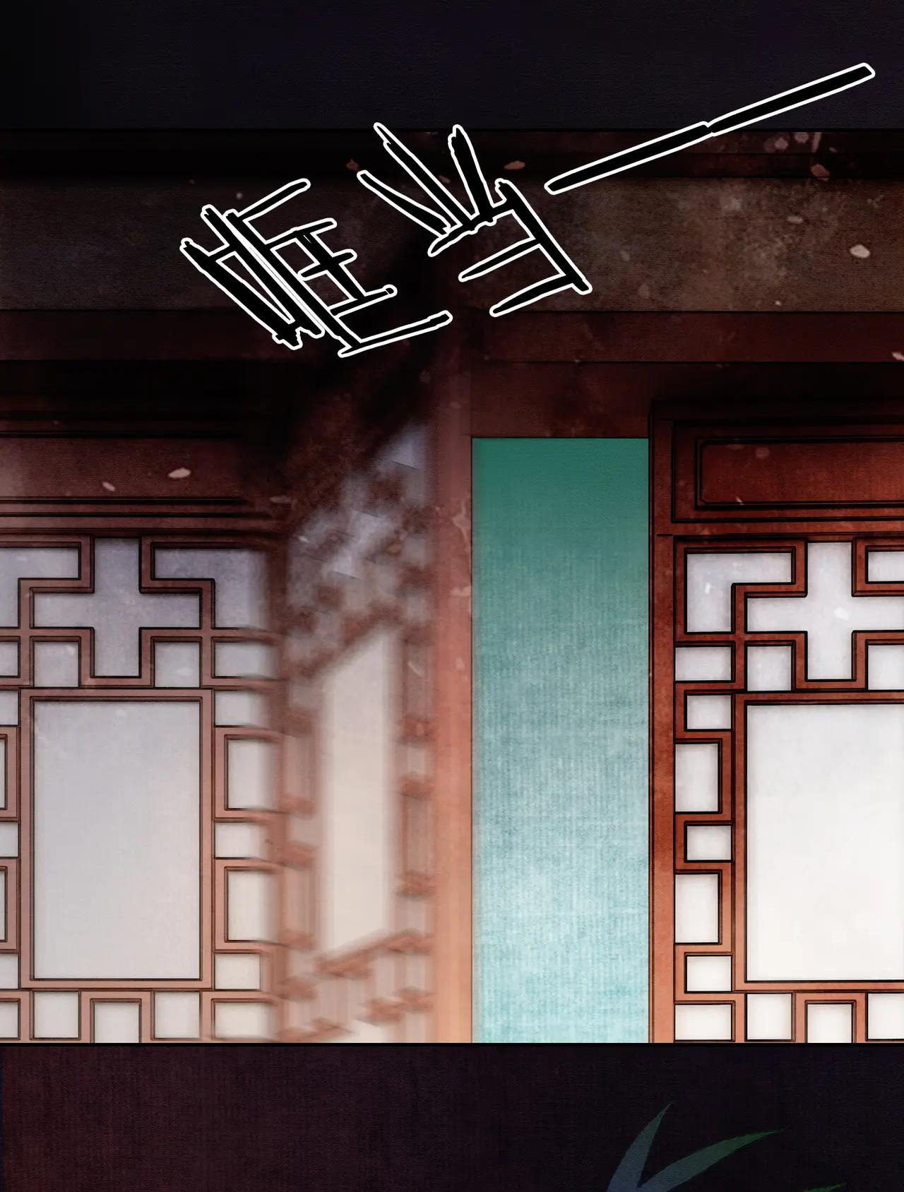 ai đã dạy hư đồ đệ phản diện của ta? chapter 38 31