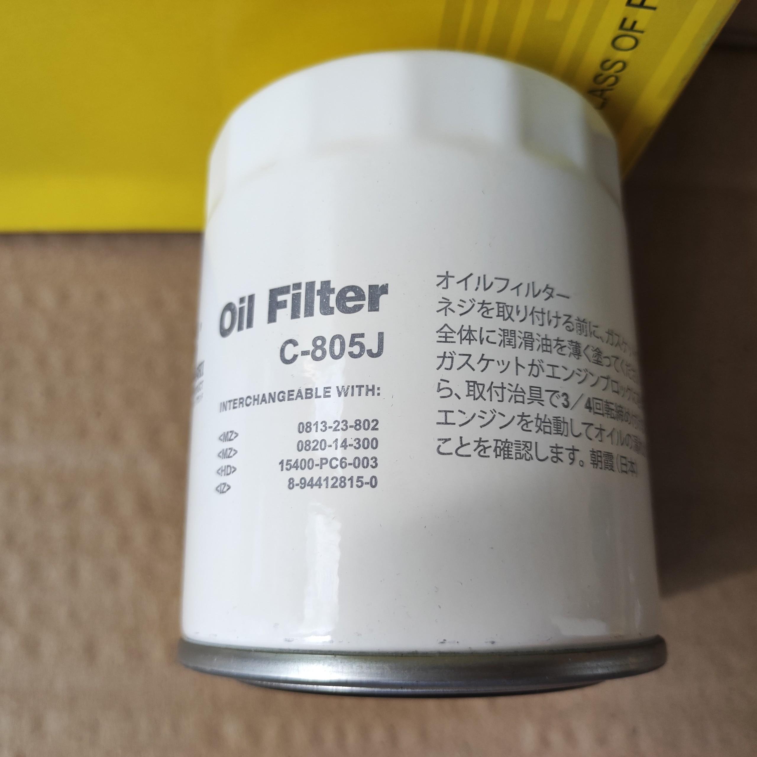 Lọc dầu Honda Accord 1998-2005