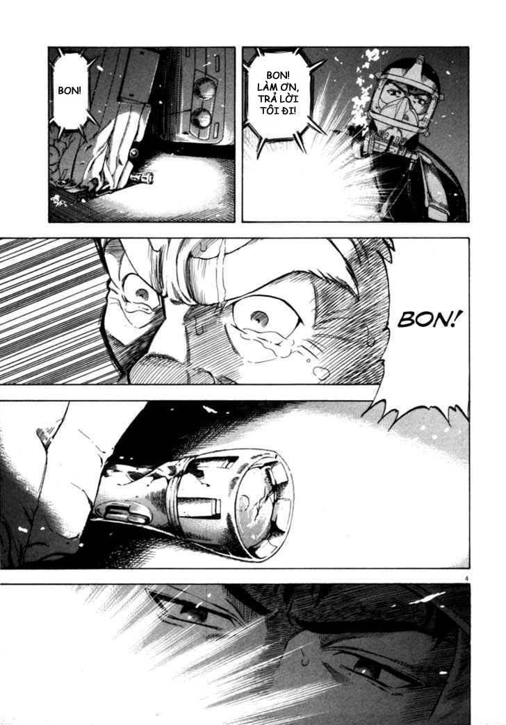 waga na wa umishi chapter 18 4