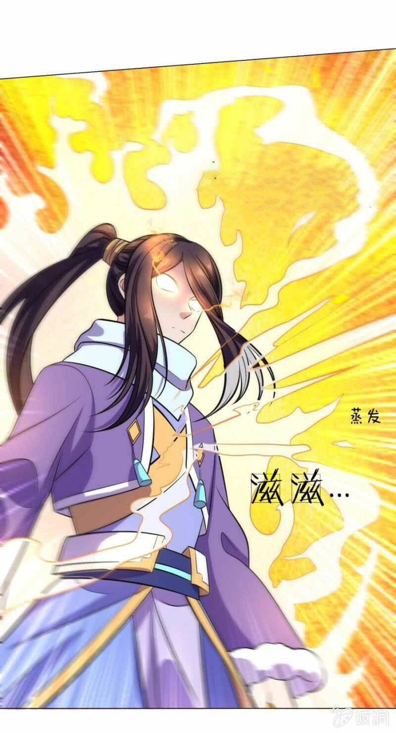 tuyệt thế thần hoàng chapter 101 38