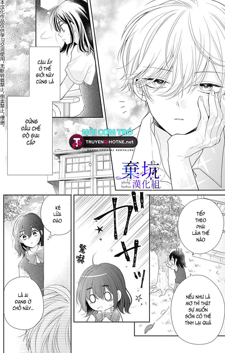 giấc mộng không thể tỉnh giấc chapter 1.1 16