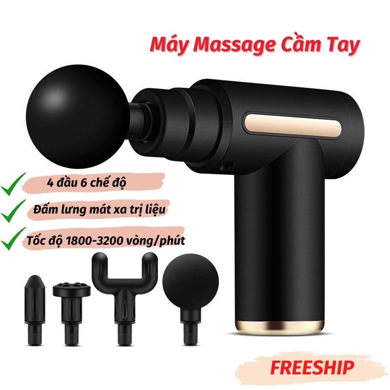 Máy massage đấm lưng cầm tay đa năng Súng mát xa cổ vai gáy giảm co cứng cơ với 4 đầu và 6 chế độ