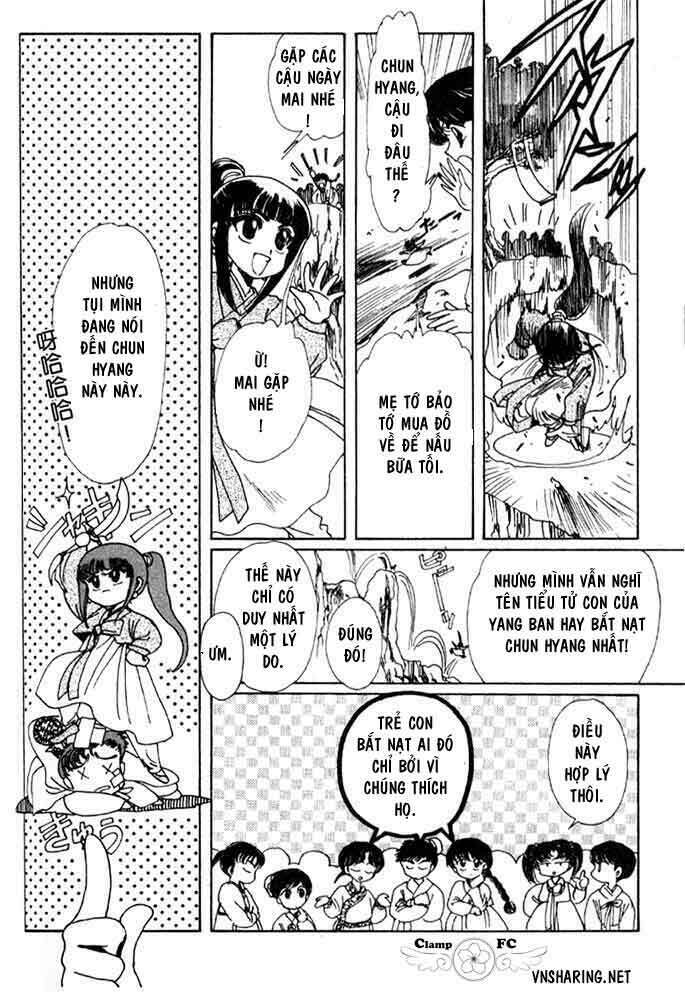 shin shunkaden chapter 1 184