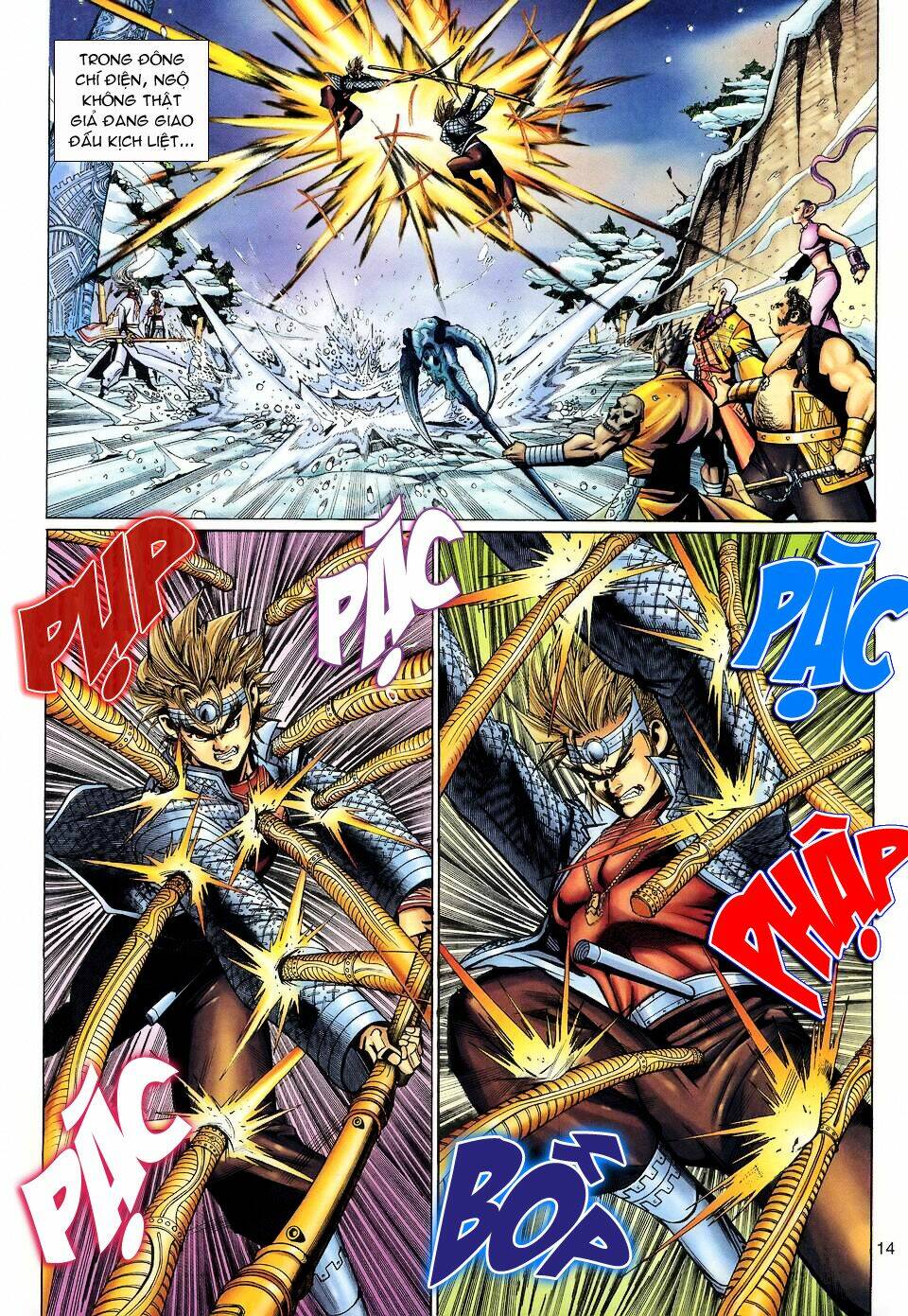 đại thánh vương chapter 122 14