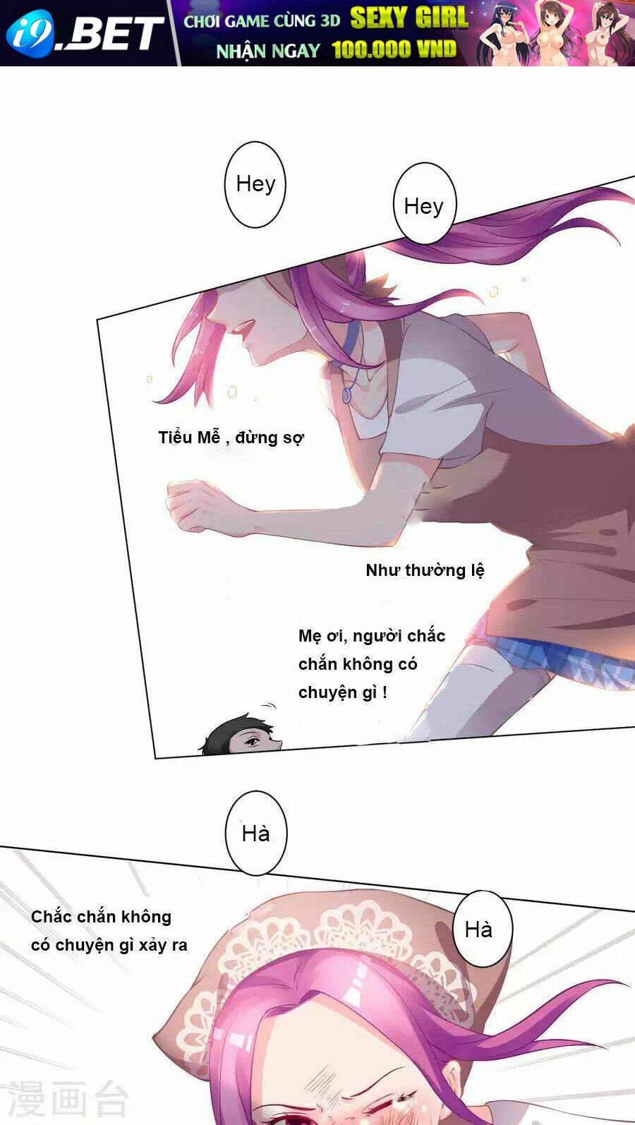 lớp học bổ túc ban đêm của giáo viên hai mặt chapter 4 8