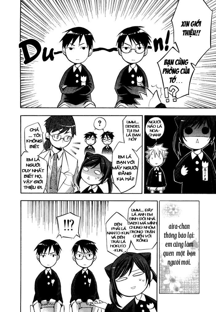 aphorism chapter 6.5 4